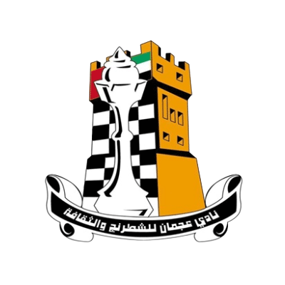 Ajman Chess Club