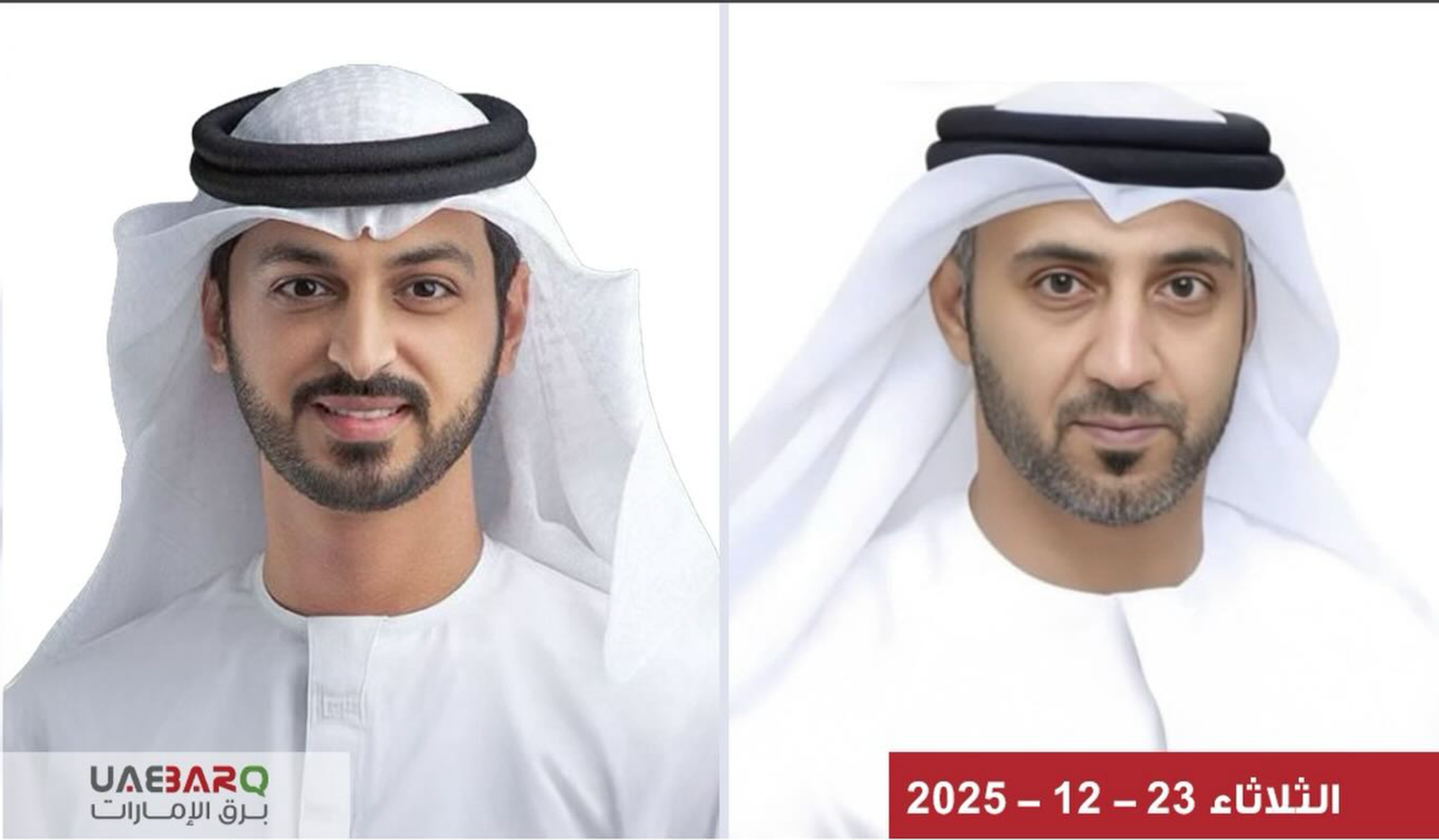 نادي عجمان للشطرنج يتلقّى التهاني بمناسبة الفوز برئاسة وأمانة الاتحاد الخليجي للشطرنج 2026–2027